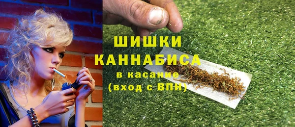 каннабис Баксан